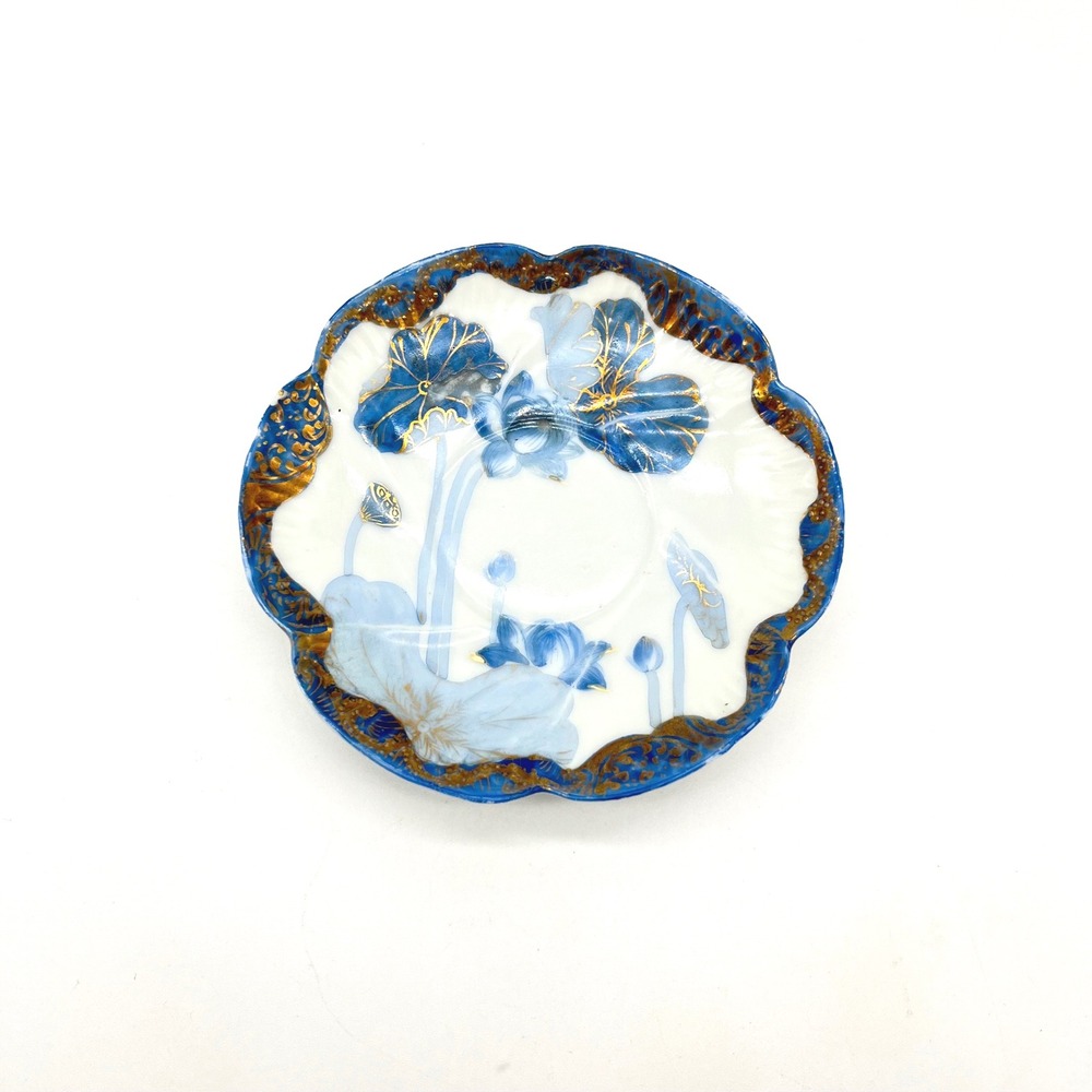 Vintage Blue Floral Lotus Flower‎ Dish Trinket Plate Decorative Gold Accent